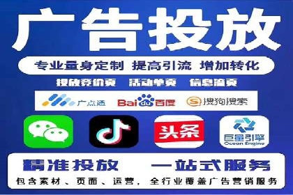 百度网络推广助力农业产品走向全国市场